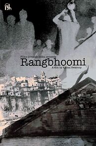 Watch Rangbhoomi