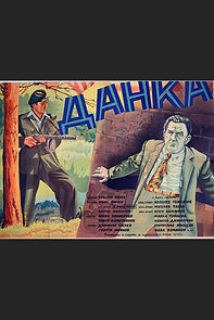 Watch Danka