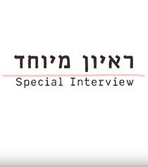 Watch Special Interview