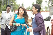 Watch Rangappa Hogbitna