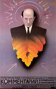 Watch Kommentariy k prosheniyu o pomilovanii