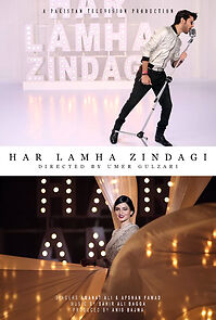Watch Har Lamha Zindagi