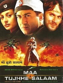 Watch Maa Tujhhe Salaam
