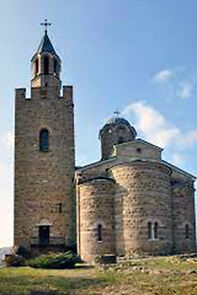 Watch NeoFeo (Short 1990)