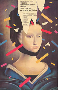 Watch Novye priklyucheniya yanki pri dvore korolya Artura