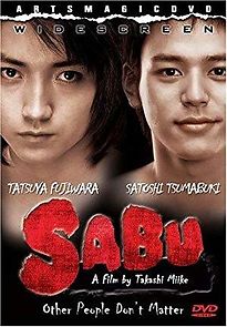 Watch Sabu