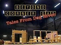Watch Beyond Corner Gas: Tales from Dog River