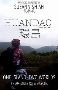 Watch HuanDao