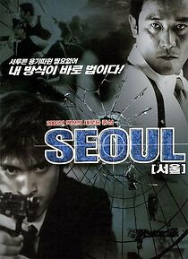 Watch Seoul