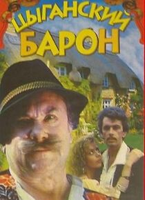 Watch Tsyganskiy baron