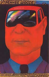 Watch Utrenneye shosse