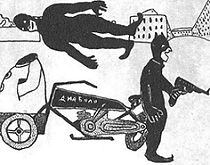 Watch Humoresques (Short 1924)