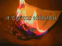 Watch A titkos háború