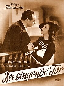 Watch The Singing Gate