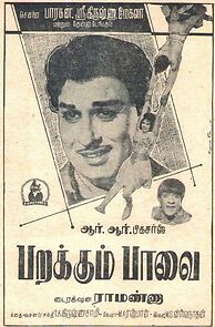 Watch Parakkum Pavai