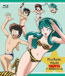 Watch Urusei Yatsura: Za Shougaibutsu Suiei Taikai