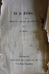 Watch Yö ja päivä