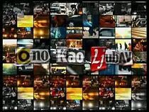 Watch The Killing Point