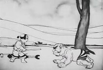 Watch Nihon-ichi Momotarô (Short 1925)