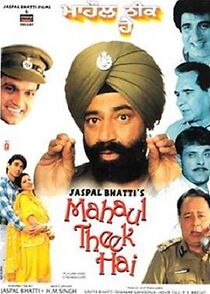 Watch Mahaul Theek Hai