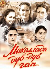 Watch Mahallada Duv-duv Gap