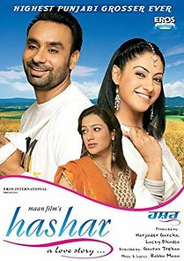 Watch Hashar: A Love Story...