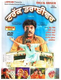 Watch Truck Driver