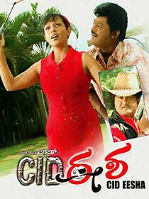 Watch CID Eesha