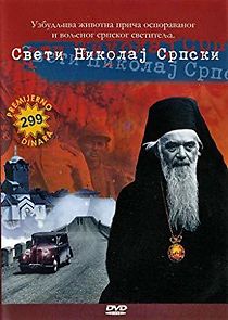 Watch Saint Nikolai the Serb