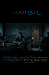 Watch Blued (Short 2013)