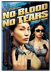 Watch No Blood No Tears