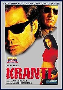 Watch Kranti