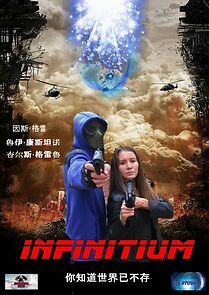 Watch Infinitium