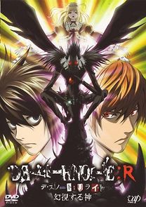 Watch Death Note Relight - Visions of a God