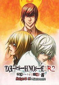 Watch Death Note Relight 2 - L's Successors