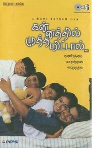Watch Kannathil Muthamittal