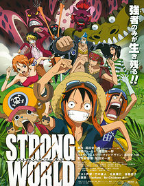 Watch One Piece: Strong World