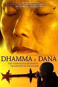 Watch Dhamma Dana