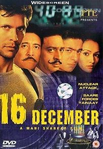 Watch 16 December