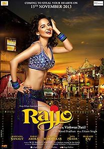 Watch Rajjo