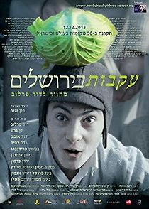 Watch Footsteps in Jerusalem