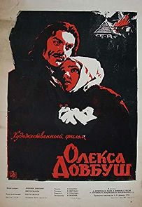 Watch Oleksa Dovbush