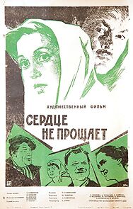 Watch Serdtse ne proshchayet