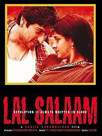 Watch Lal Salaam