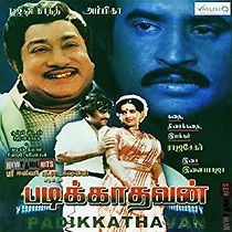 Watch Padikkathavan