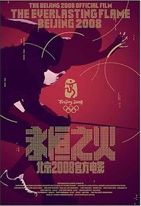 Watch The Everlasting Flame