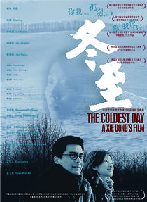 Watch The Coldest Day