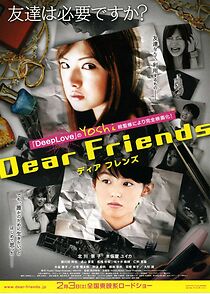 Watch Dear Friends