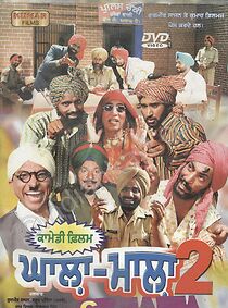 Watch Ghala-Mala 2