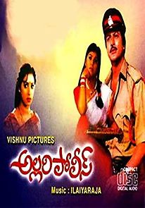 Watch Allari Police
